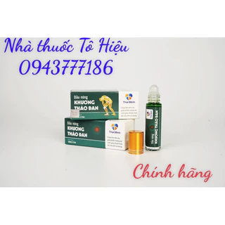 [CHÍNH HÃNG] Dầu Nóng Khương Thảo Đan - Giúp Làm Ấm, Xoa Bóp Hỗ Trợ Giảm Các Triệu Chứng Đau Nhức Xương Khớp - Lọ 10ml