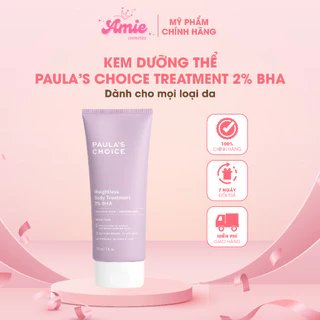 Kem Dưỡng Thể Paula's Choice 2% BHA Tẩy Tế Bào Chết Resist Weightless Body Treatment With 2% BHA 210ml