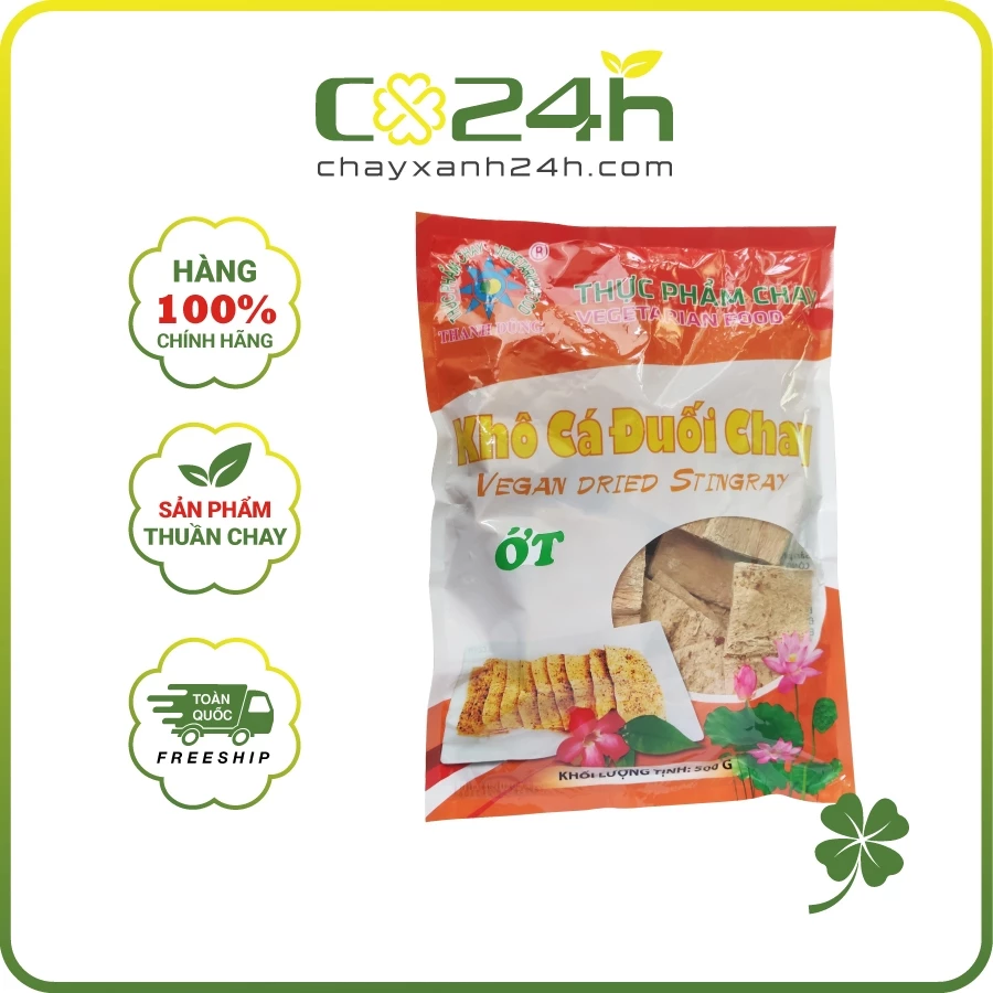 Khô Cá Đuối Ớt Chay Thanh Dũng 500g