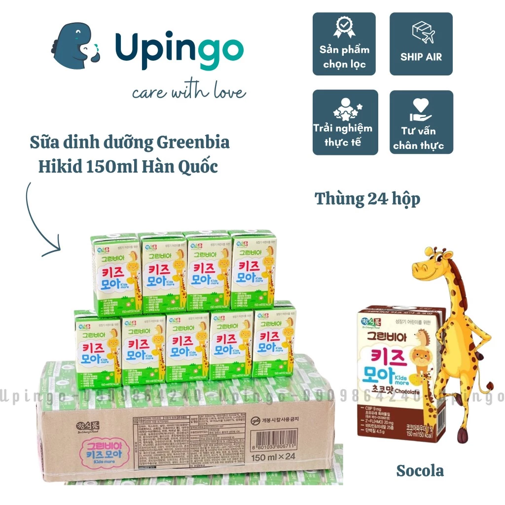 [Thùng 24 hộp] Sữa Greenbia Kid More 150ml giúp tăng chiều cao, cân nặng cho bé