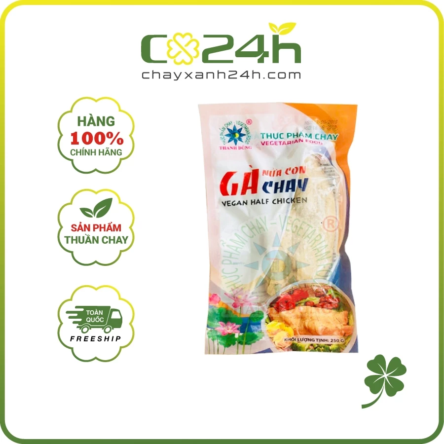 Gà Nửa Con Chay Thanh Dũng 250g - Đông Lạnh