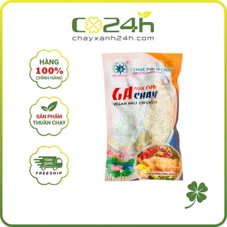 Gà Nửa Con Chay Thanh Dũng 250g - Đông Lạnh