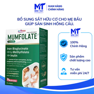 Viên uống bổ sung sắt hữu cơ hàng đầu châu âu, bổ sung sắt cho bé và phụ nữ có thai - Mumfolate Diamond