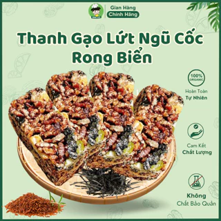 Thanh Cơm Gạo Lứt Rong Biển Dinh Dưỡng Eatclean Hộp 300g, Món Ăn Vặt Ngon Gía Rẻ Healthy, Thanh Ngũ Cốc Mix Rong Biển