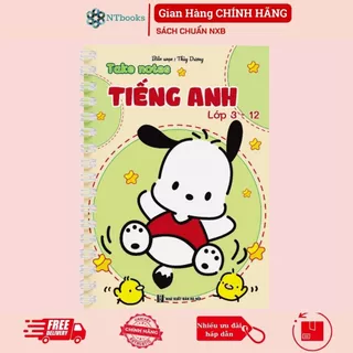 Sổ Giấy Lò Xo Take Note Tiếng Anh Cơ Bản A5  (Phiên Bản Mới Nhất)