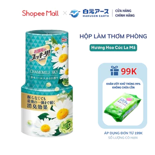 Hộp Làm Thơm Phòng Earth Sukki-Ri Nhật Bản Hương Hoa Cúc La Mã (400ml/hộp)