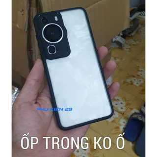 [Huawei P60/ P60 Pro] Ốp lưng chống sốc, chống va đập lưng trong UltraRock