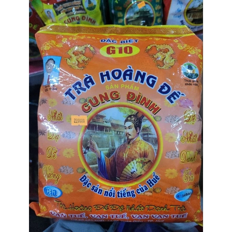 TRÀ HOÀNG ĐẾ G10 ĐẶC SẢN HUẾ 660G