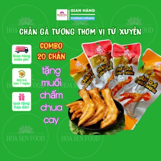 Combo 20 Chân Gà Cay Tương Thơm,Tặng Muối Chấm Chua Cay