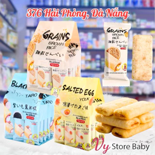 Bánh ngũ cốc I.B.O 150g