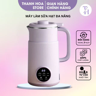 Máy Làm Sữa Hạt OSTMARS Mini Mới, 5 Chức Năng, Dung Tích 800ml Mẫu Mới Nhất 2023