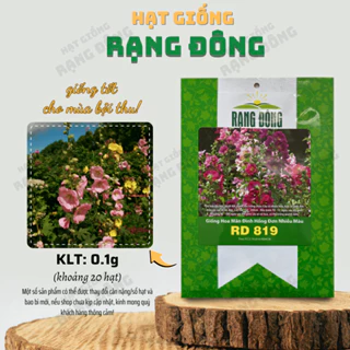 Hạt giống Hoa Mãn Đình Hồng Đơn Nhiều Màu Rd 819 (0,1g~20 hạt) trồng quanh năm, nảy mầm tốt - Hạt giống Rạng Đông