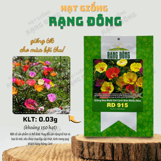 Hạt giống Hoa Mười Giờ Cánh Đơn Nhiều Màu Rd 915 (0,03g~150 hạt)dễ chăm, hoa ra liên tục - Hạt giống Rạng Đông