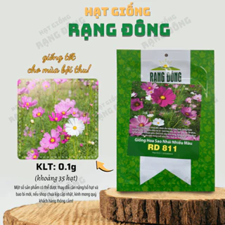 Hạt giống Hoa Sao Nhái Nhiều Màu Rd 811 (0,1g~35 hạt) hoa ra liên tục, trồng quanh năm - Hạt giống Rạng Đông