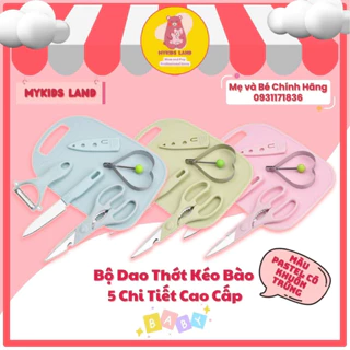 Bộ Dao Thớt Kéo Bào 5 Chi Tiết Dùng Chế Biến Thức Ăn Dặm Cho Bé Cao Cấp - Màu Pastel Có Khuôn Trứng