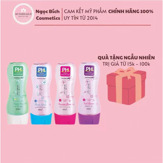 Dung Dịch Vệ Sinh Nhật Bản Hoàn Toàn Tự Nhiên PH Care Japan Premium Femine Wash (150ml)