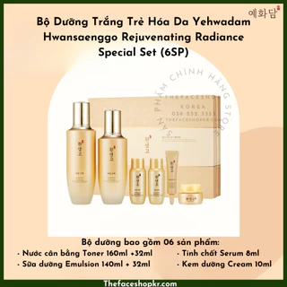 Bộ dưỡng sáng trắng da chống lão hóa cao cấp The Face Shop Yehwadam Hwansaenggo Rejuvenating Radiance Special Set 6pc