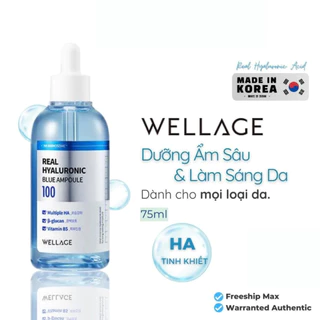 Serum dưỡng da Wellage 75ml, serum Ha, tinh chất dưỡng da, dưỡng ẩm, phục hồi da căng bóng da