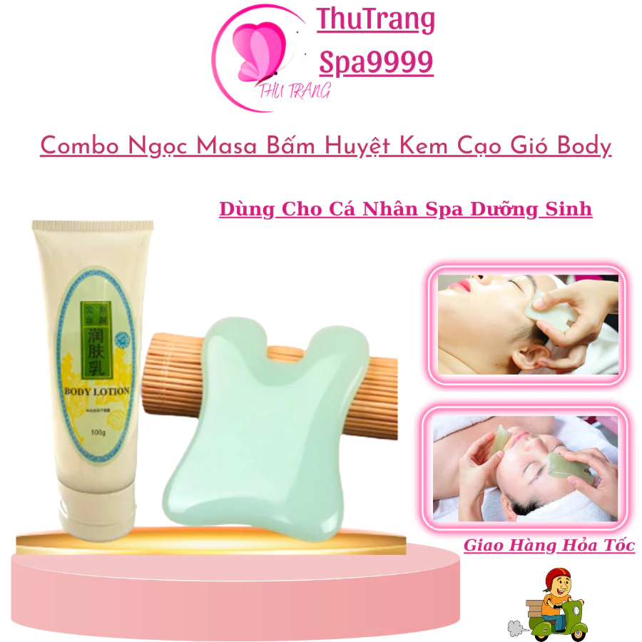 Miếng Ngọc Cạo Gió Massage Nhấn Huyệt | Kết Hợp Với Kem Cạo Gió Đả Thông Kinh Lạc Thư Giãn.