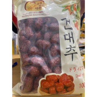 Túi 1KG Táo Đỏ Tân Cương Loại 1 Chất lượng tốt nhất