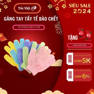 Găng tay tắm tẩy tế bào chết - Bao tay tắm tẩy da chết 1 cái