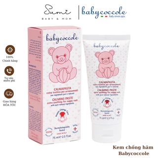 Kem chống hăm cho bé Babycoccole 0M+ chiết xuất hoa cúc 75ml