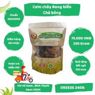 Cơm cháy xuất khẩu chà bông rong biển loại (250 gram) [Bonggaofood]