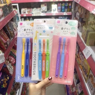 Set 3 bàn chải đánh răng cho bé Daiso Nhật Bản