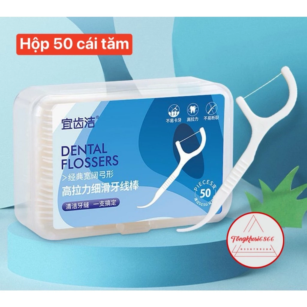 Tăm chỉ nha khoa hộp 50 Cây Dental Flossers tăm chỉ vệ sinh răng miệng