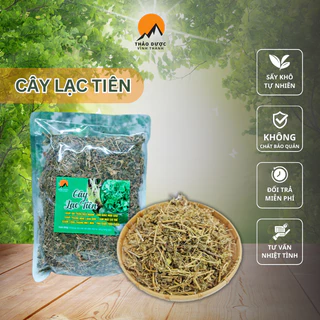 Cây lạc tiên sấy khô Vĩnh Thành thượng hạng loại 1, cây chùm bao, nhãn lồng sấy túi 500gr,1kg hỗ trợ giấc ngủ ngon