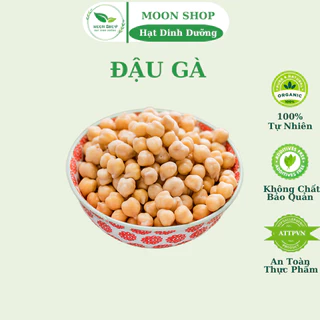 Đậu Gà Trắng Làm Sữa Hạt - Ăn Dặm Cho Bé.... Túi hút chân không 100g/200g/500g - Moon Shop