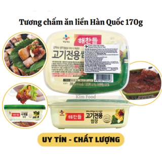 Tương chấm ăn liền Hàn Quốc Ssamjang hộp 170g, chính hãng CJ Food