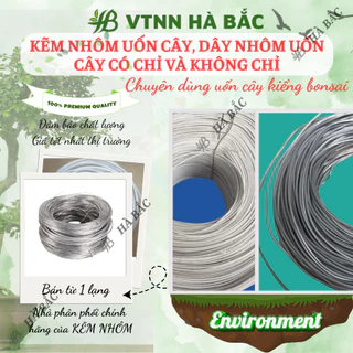 Kẽm Nhôm Uốn Cây, Dây Nhôm Uốn Cây Cảnh Bonsai Có chỉ/Không Chỉ, Đủ mọi Kích Thước (2l, 2l5 → 8Ly) [BÁN TỪ 100GRAM]