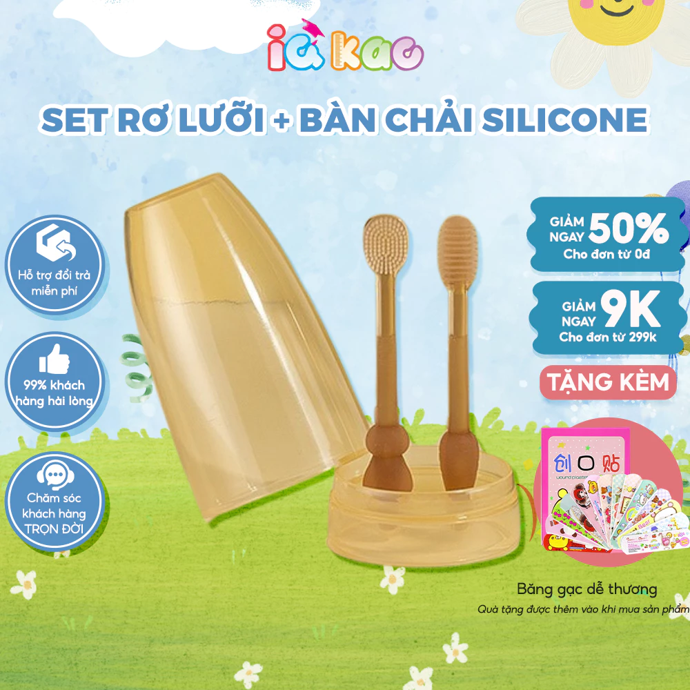 Set rơ lưỡi và bàn chải đánh răng silicon mềm cho bé từ 0-18 tháng IQKAO