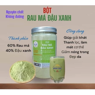 Bột Rau má đậu xanh nguyên chất, không đường 250gr ~ 500gr