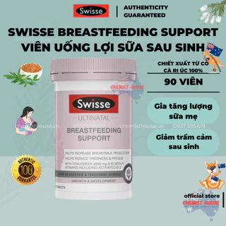 Viên uống lợi sữa từ cỏ cà ri Úc Fenugreek vitamin tổng hợp cho mẹ sau sinh & cho con bú - Swisse Breastfeeding Support