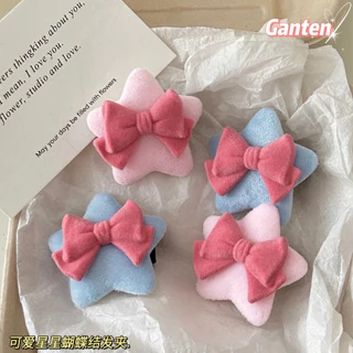 🧚🏻‍♀️Ganten🧚🏻‍♀️Kẹp tóc nơ hình ngôi sao nhồi bông màu hồng dễ thương