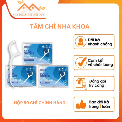 Tăm chỉ nha khoa hộp 50 cái, tăm chỉ nha khoa okamura