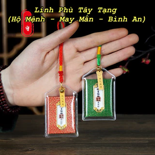 Linh Phù Tây Tạng - Hộ Mệnh, May Mắn, Bình An