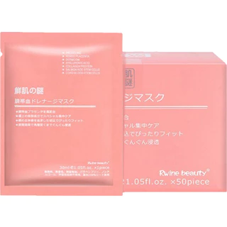 combo 10 miếng Mặt nạ tế bào gốc nhau thai cuống rốn nhật bản Rwine beauty mask cao cấp Sỉ Sll