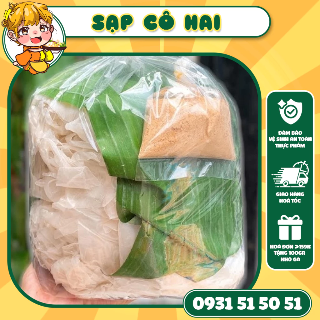 Combo 500g Bánh Tráng Rìa Phơi Sương Dẻo Mềm & 50g Muối Tôm Nhuyễn Siêu Cay Loại Ngon Nhất