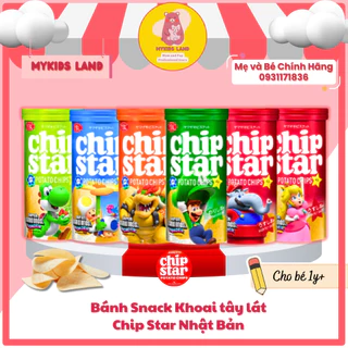 [DATE 2025] Bánh Snack Khoai tây lát Chip Star Nhật Bản cho bé Rong Biển Xanh - Muối Đỏ - Bơ Cam hộp 50g Chipstar