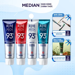 Kem Đánh Răng MEDIAN DENTAL IQ 93% Giúp Răng Chắc Khỏe , Trắng Sáng 120g