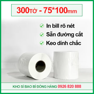 (Loại 1) Giấy In Nhiệt A7, Giấy In Đơn Hàng 300 Tờ 75x100mm, In Rõ Nét, Sẵn Đường Cắt, Sẵn Keo Bám Dính Tốt