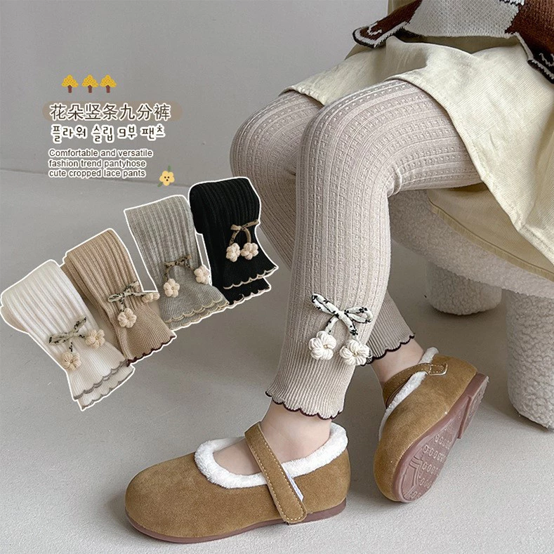 Quần legging, quần tất len không bàn cho bé gái đính nhiều họa tiết xinh yêu, co giãn 4 chiều size từ 1 đến 8 tuổi (M01)