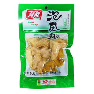 [sẵn hàng] cánh gà cay yuyu gói 100gr