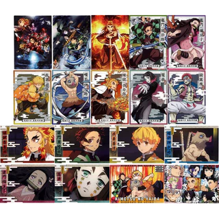 [Bandai] Clear Poster Kimetsu no Yaiba - Kimetsu no Yaiba Clear Visual Poster ～ Infinite train