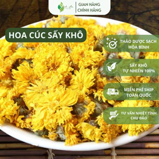 Hoa cúc sấy khô pha trà thơm ngon, mùi vị dễ chịu, hoa cúc sấy khô hỗ trợ hệ tiêu hóa giúp ngủ ngon, giảm bớt căng thẳng