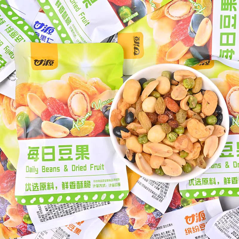 1KG hạt mix dinh dưỡng, ngũ cốc hạt mix trái cây sấy giòn, hạt Granola giảm cân, ngũ cốc ăn sáng tiện lợi