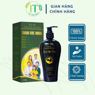 Dầu gội thảo dược Thanh Mộc Hương kích thích mọc tóc chống rụng tóc 350ml